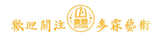 门德尔松婚礼进行曲钢琴曲,婚礼进行曲门德尔松完整版
