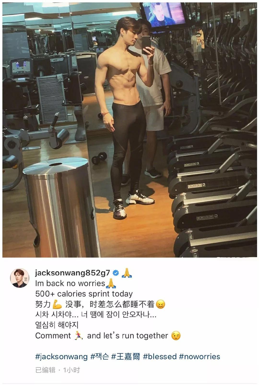 李现有没有腹肌,李现的真腹肌