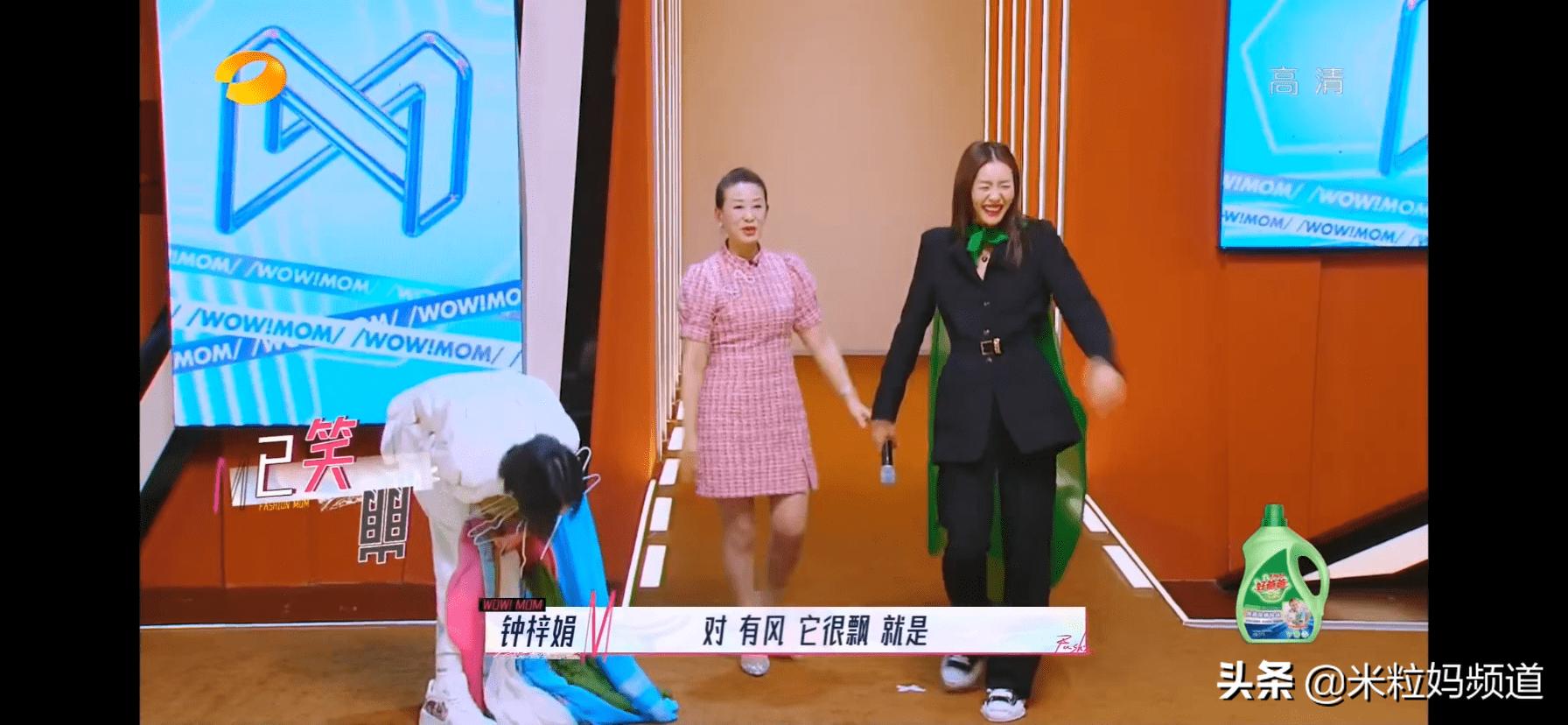 她一次次砸了自己的饭碗,我却看到了养女儿最好的样子