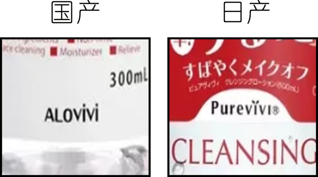 3ce最好用的国货,国货3ce和韩国3ce区别