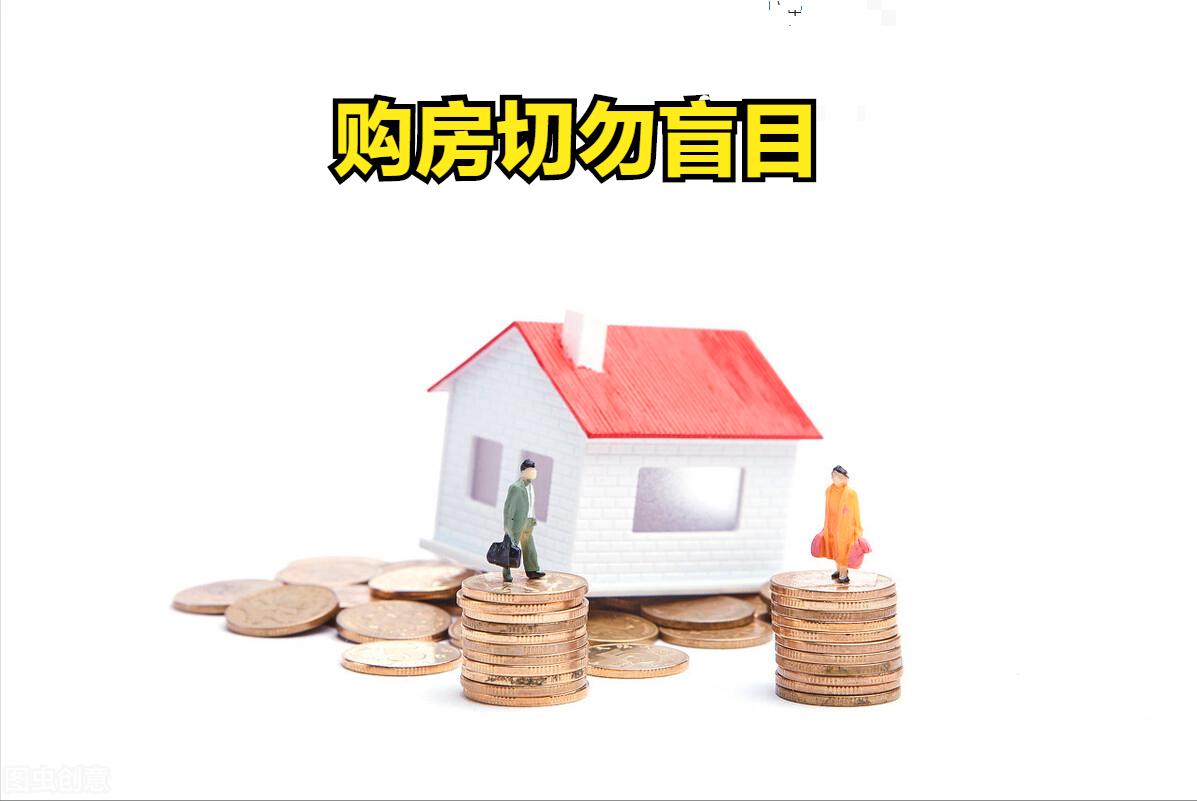 首付不够中介让打欠条,首付不够可以找中介吗