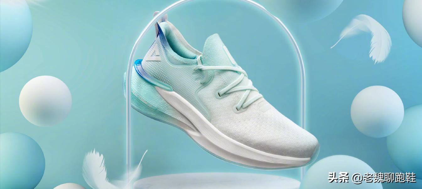 最新脚感极佳性价比高的跑鞋,boost性价比最高的跑鞋
