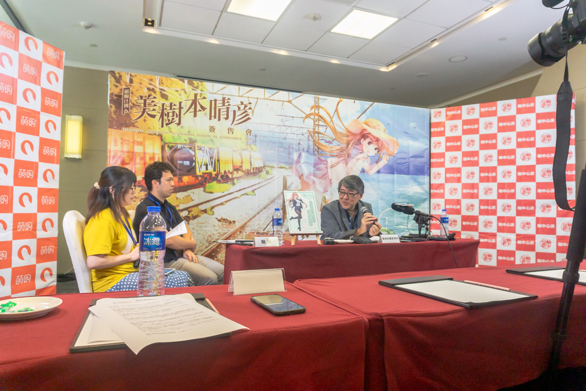 二次元小窝2020年七月新番,二次元小窝