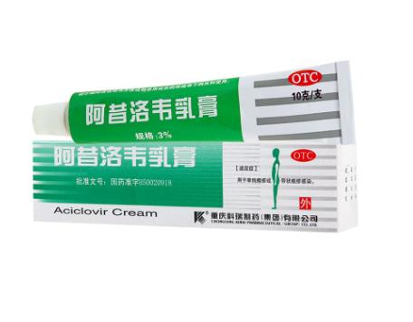 2块钱治好痘痘,2元祛痘痘最好的方法