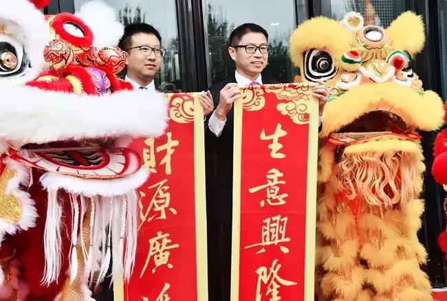 沈阳华强城2期开盘时间,沈阳华强二期动工仪式