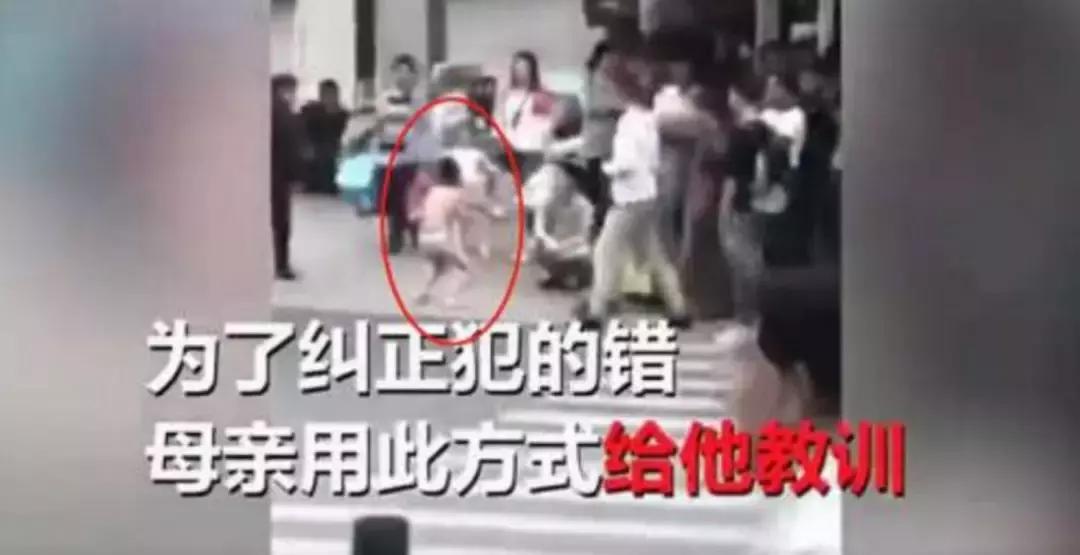 摸女同学被罚:父母该如何跟孩子谈性教育?