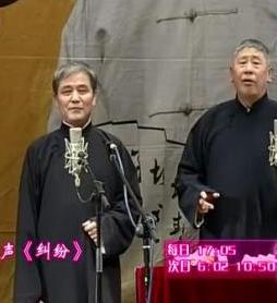 天拖股权转让,潍坊天拖转让