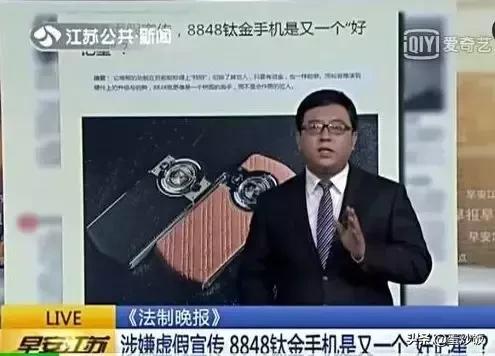 背背佳好记星小罐茶完整版,背背佳到小罐茶的商业逻辑