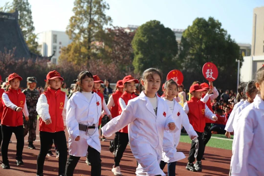 鹤湖学校体育节开幕式,如皋市体育运动学校