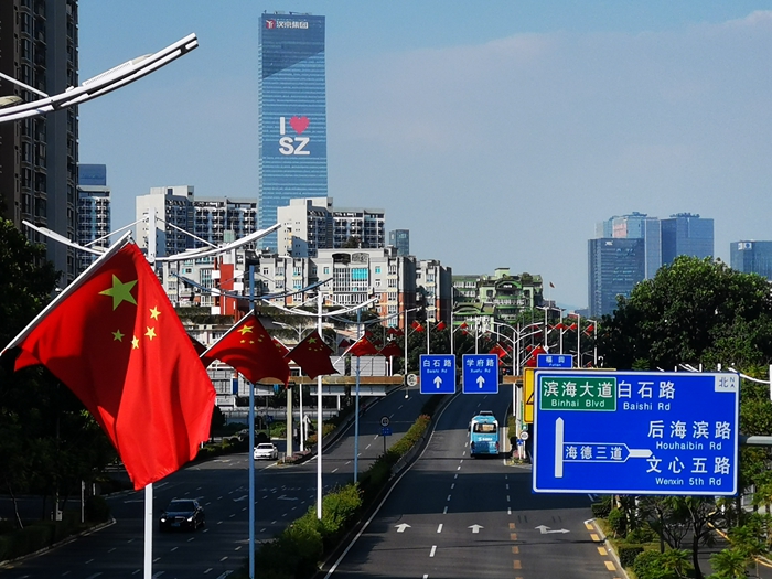 深圳南山区风景欣赏视频,深圳南山最美景点