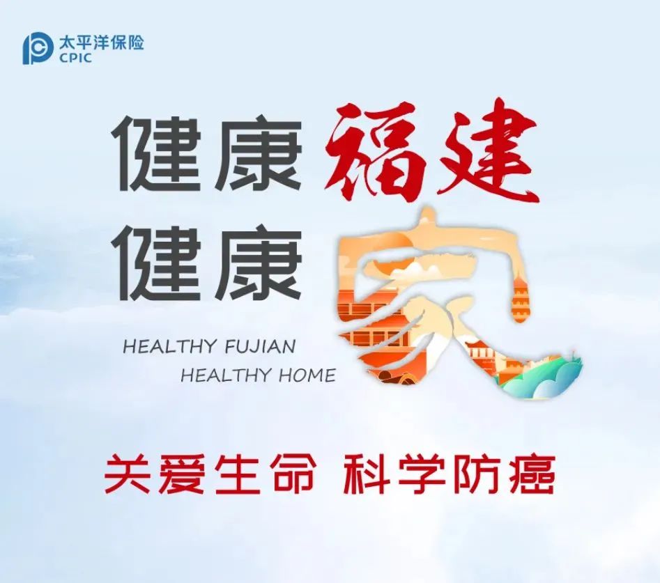 疾病科普甲状腺癌会传染或遗传吗,关爱生命远离癌症科普