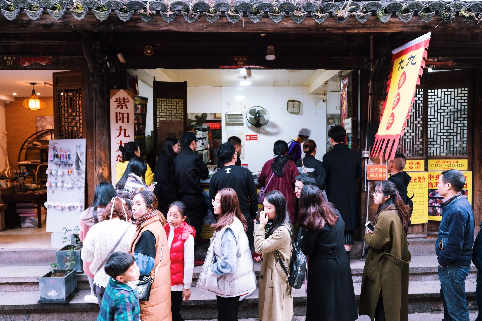 临海东湖古长城,临海古长城详细介绍