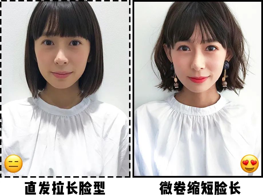 这几款发型显老女生千万不要留,女生减龄的十种发型