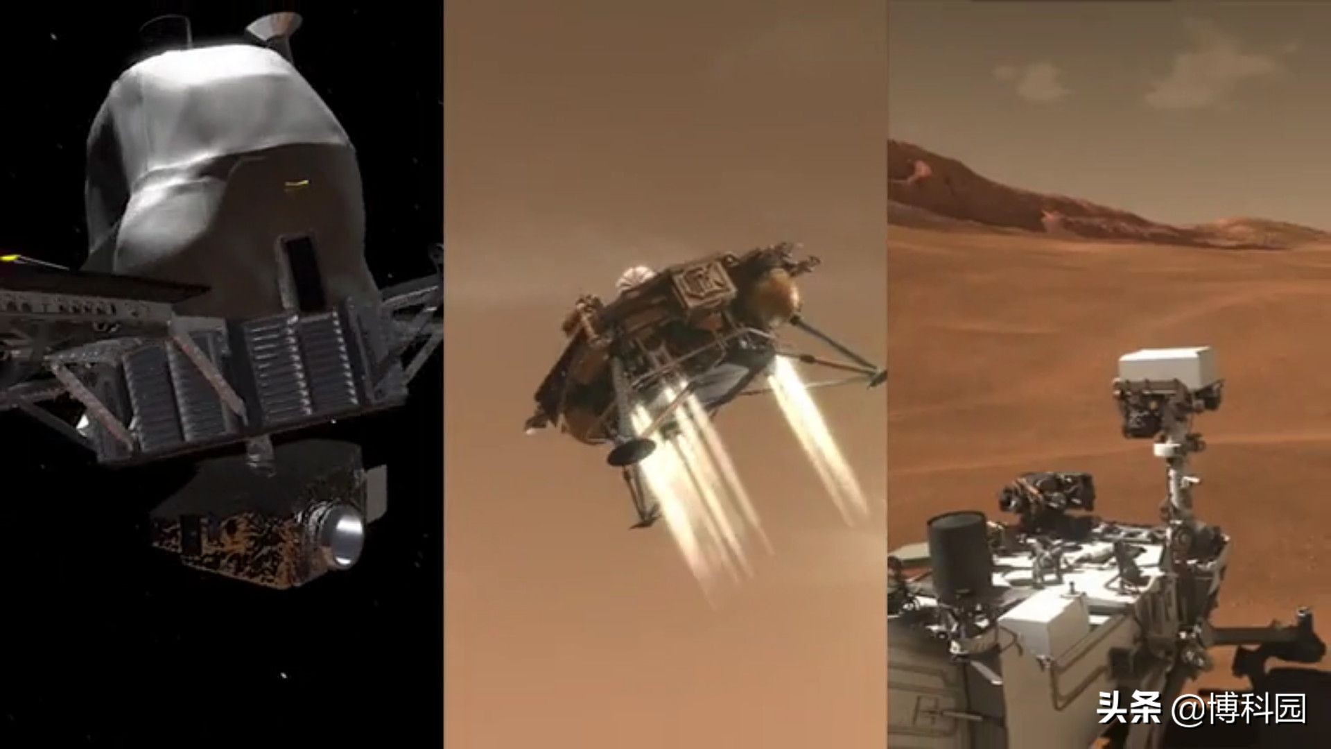 把火星拖入地球轨道,从火星寄过来的快递