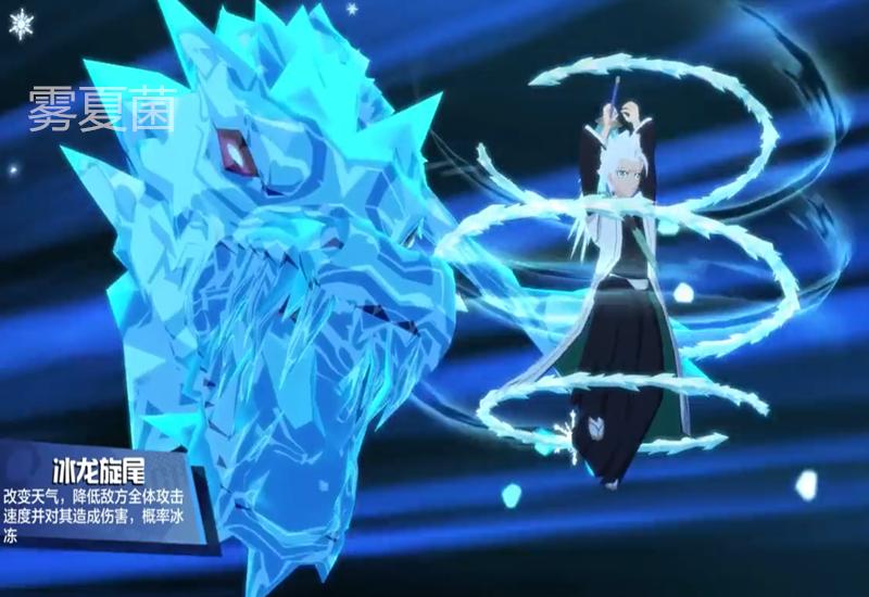 死神新出的手游叫什么,死神新手游啥会出