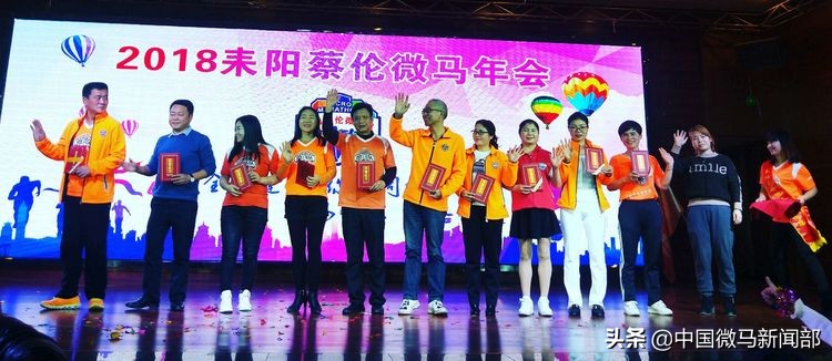 2018感恩遇见你2019希望还有你,感恩2019相伴2020继续同行