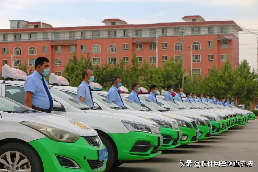 喀什交通管制考试,喀什交通管制今天什么时候结束