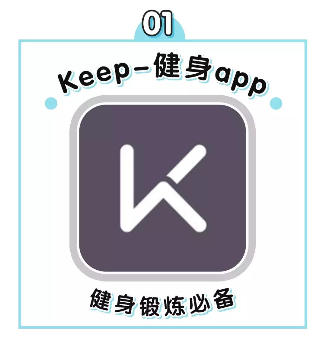 作为李现的“七月女友”，你必须拥有这几个同款