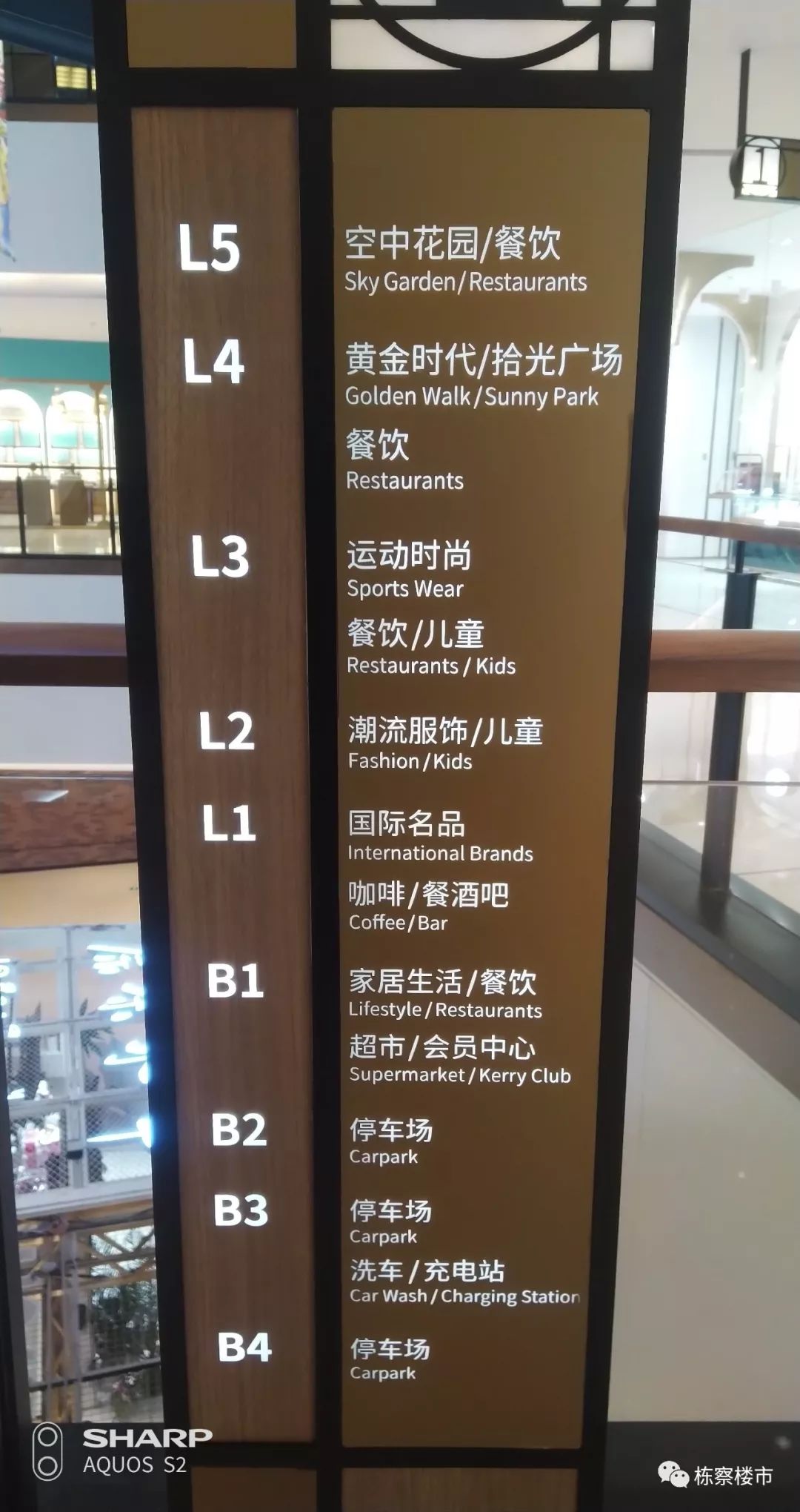 2023沈阳新开商场,沈阳金廊购物中心