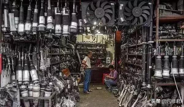 7万人民币开走法拉利！中国最神秘的4大汽配城，豪车50块一斤
