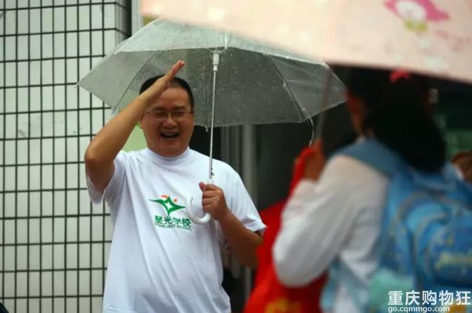 重庆两江新区小学最新排名一览表,两江新区云锦小学招生范围