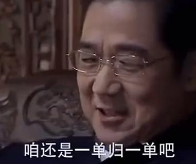 如今的国产剧经典台词,如今国产剧经典台词