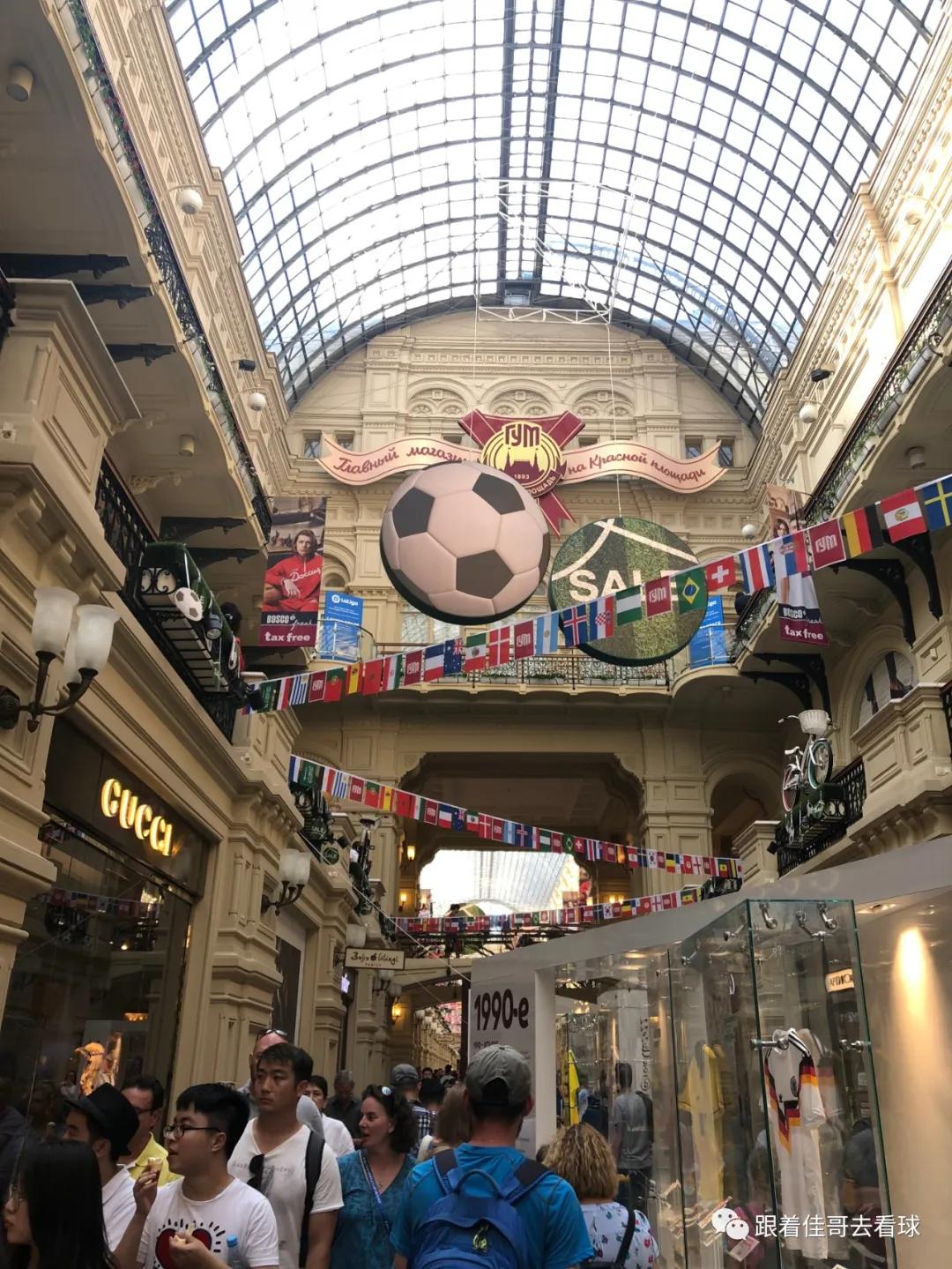 2018俄罗斯世界杯经典回顾,2018俄罗斯世界杯之旅