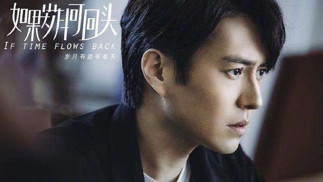 靳东王凯全部视频,王凯靳东2019年开机的电视剧