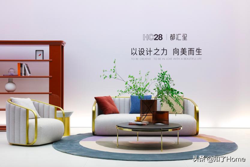 虹桥家博会2021,三月份上海虹桥家博会