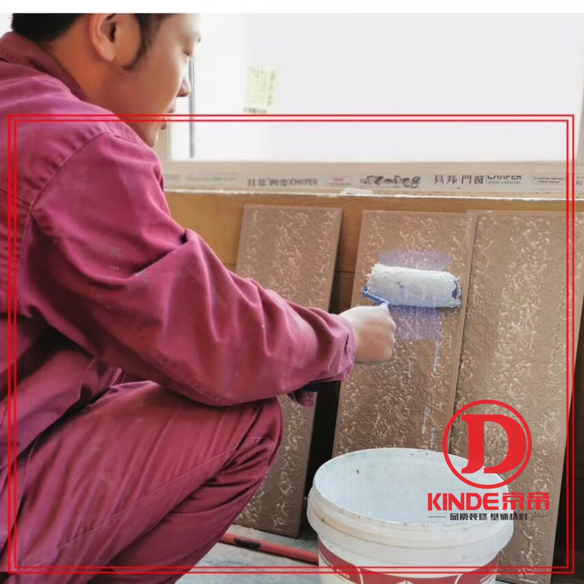 瓷砖贴瓷砖一定要用背胶吗,瓷砖背胶正确使用方法