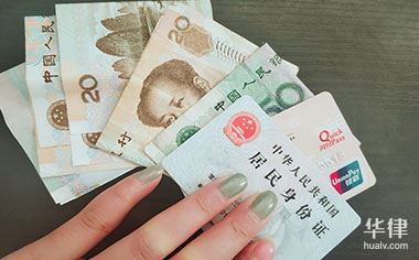 身份证号码什么情况下会改变,身份证号码最后四位可以修改吗