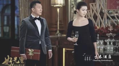 长泰酒店优惠团购,长泰酒店三堰