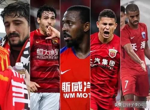 足协注册球员和非注册球员区别,足协入籍