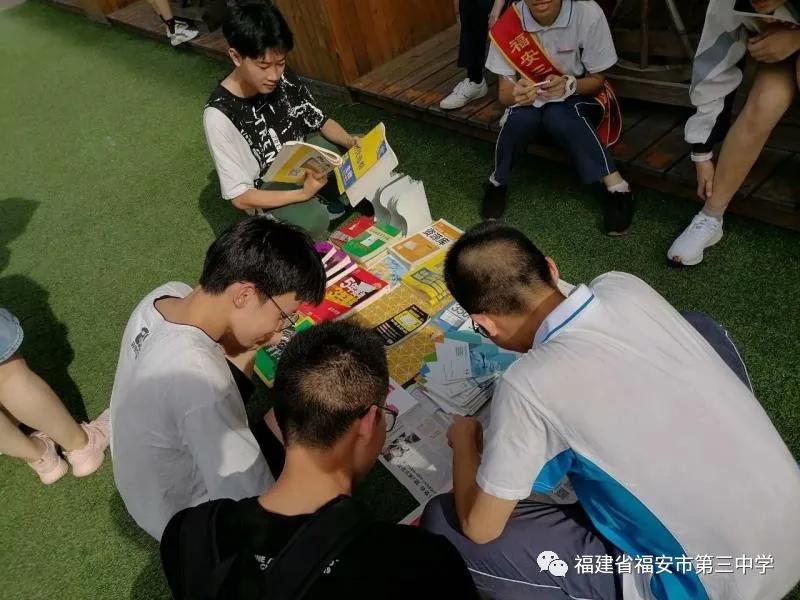 福安国际跳蚤市场,三中附小跳蚤市场