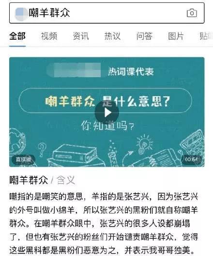 鹿晗杨天真什么时候解约的,杨天真和鹿晗什么时候解约的