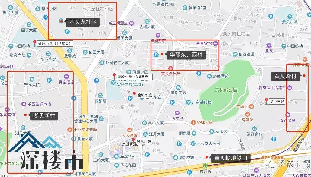 名校学区房会降价吗,如果名校不再划片学区房还值钱吗