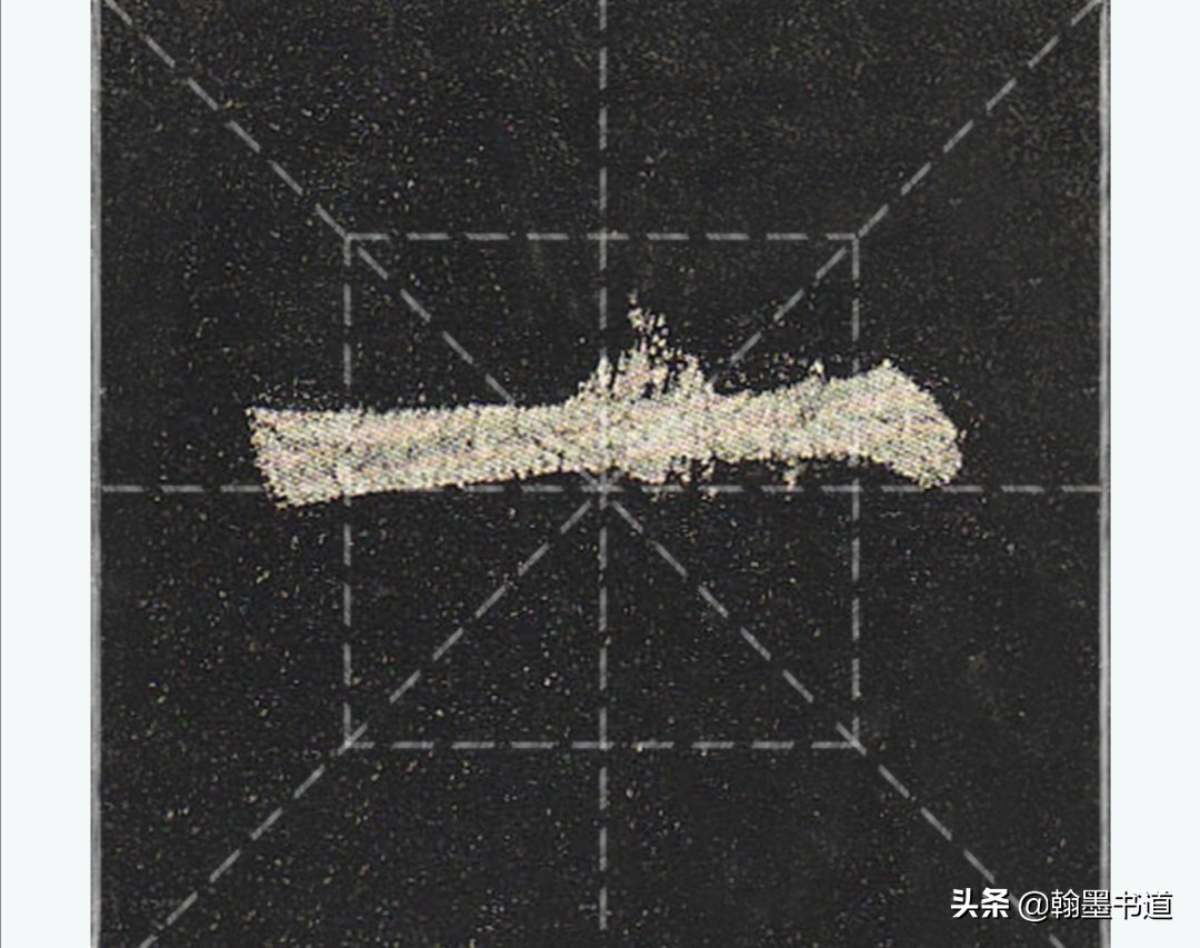 基本笔法的控笔技巧,运笔的基本方法毛笔