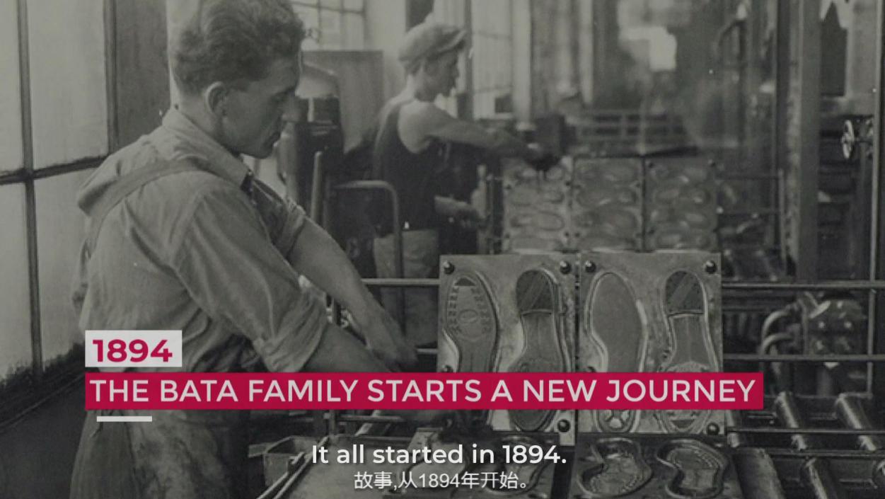 高端鞋履品牌,国内小众鞋履品牌