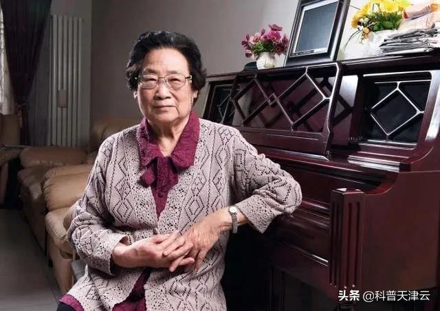 【科学向日葵】我国第一位获得诺贝尔奖的女科学家屠呦呦