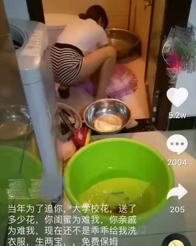 张馨予和李晨的关系好吗,张馨予和李晨在一起多长时间