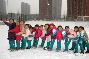 人大附中石景山学校招生简章,人大附中石景山学校怎么样