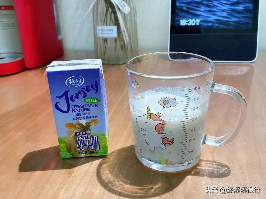 伊利金典娟姗纯牛奶冬日限定,a2纯牛奶和娟姗奶什么区别