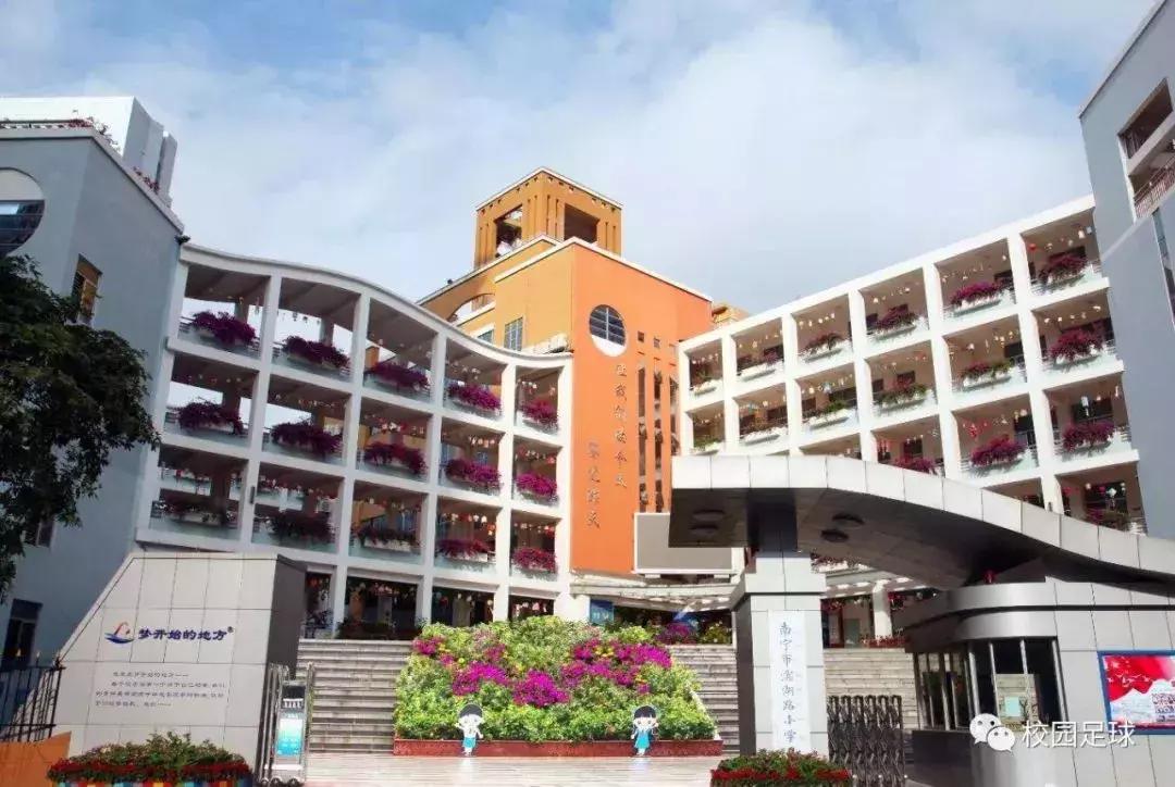 学习田径两不误,学习两不误