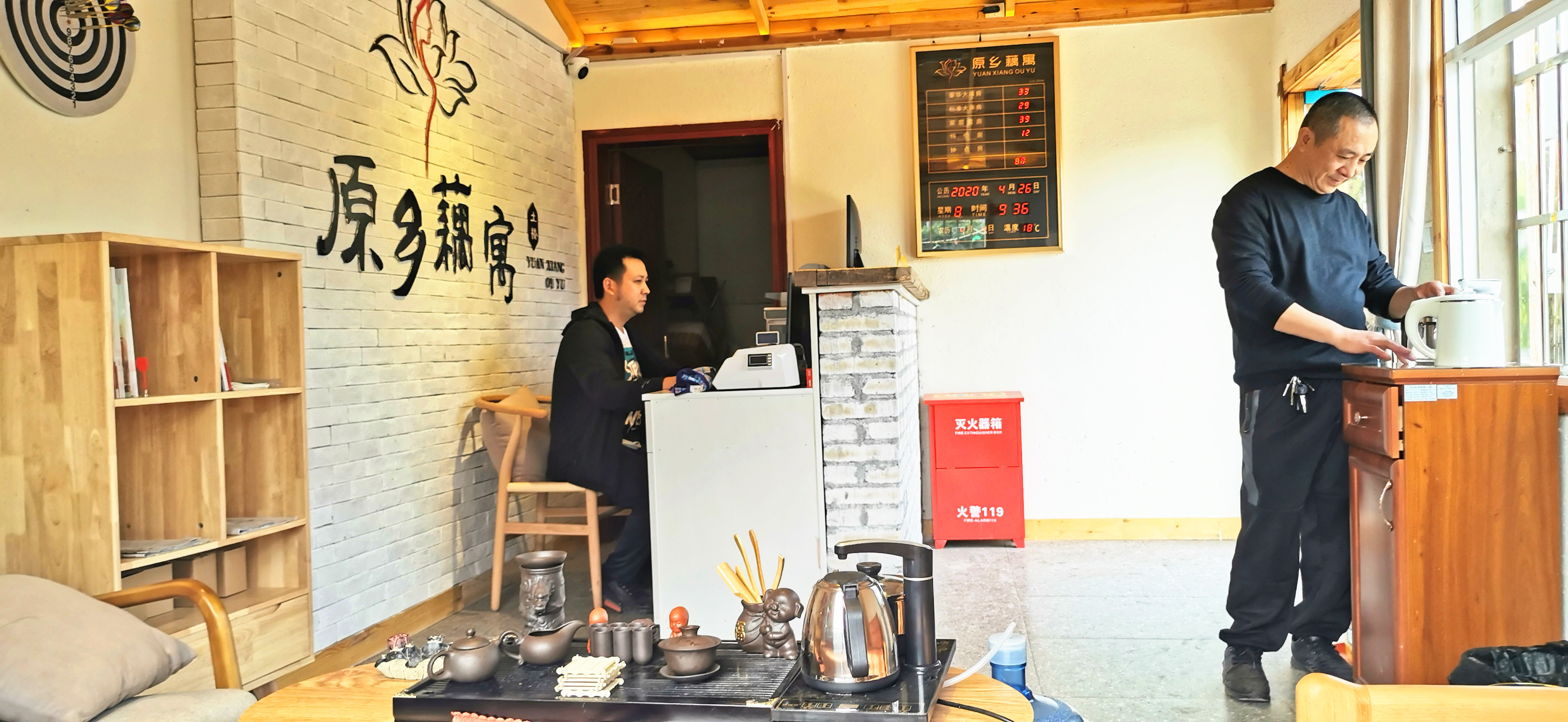 铜梁土桥镇：原乡藕寓五一迎客西郊绿道产业链延长