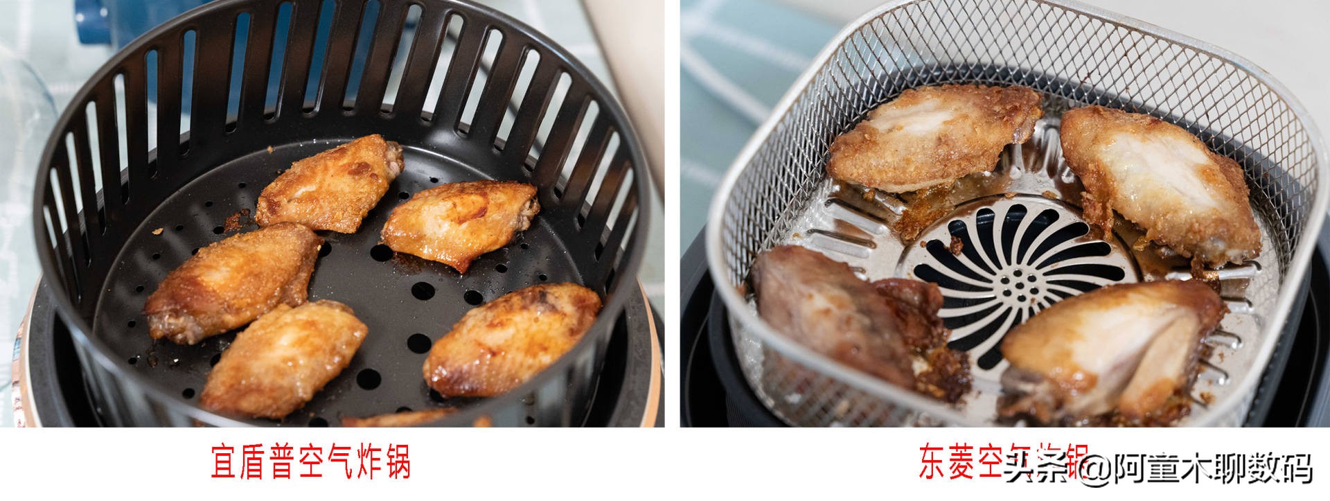 普通空气炸锅和品牌空气炸锅区别,空气炸锅怎么测评