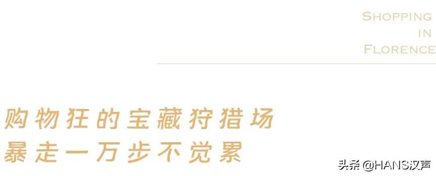 武汉隐藏一个欧美风情小镇,武汉一个隐藏小镇