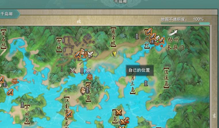 剑网3重制版商城在哪,剑网三商城搬空