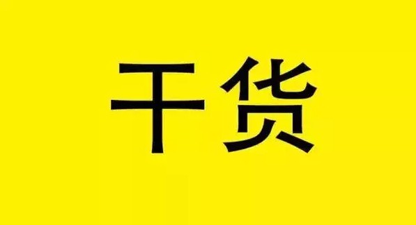 怎么在网上挣钱?新手玩转闲鱼店群项目月入万?
