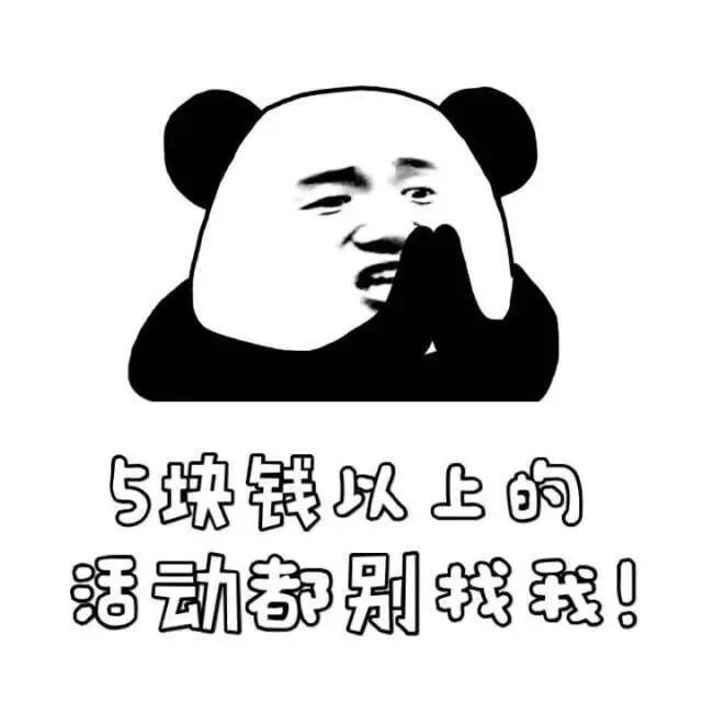 和闺蜜去南京玩比较合适一日游,和兄弟一起去南京玩半天