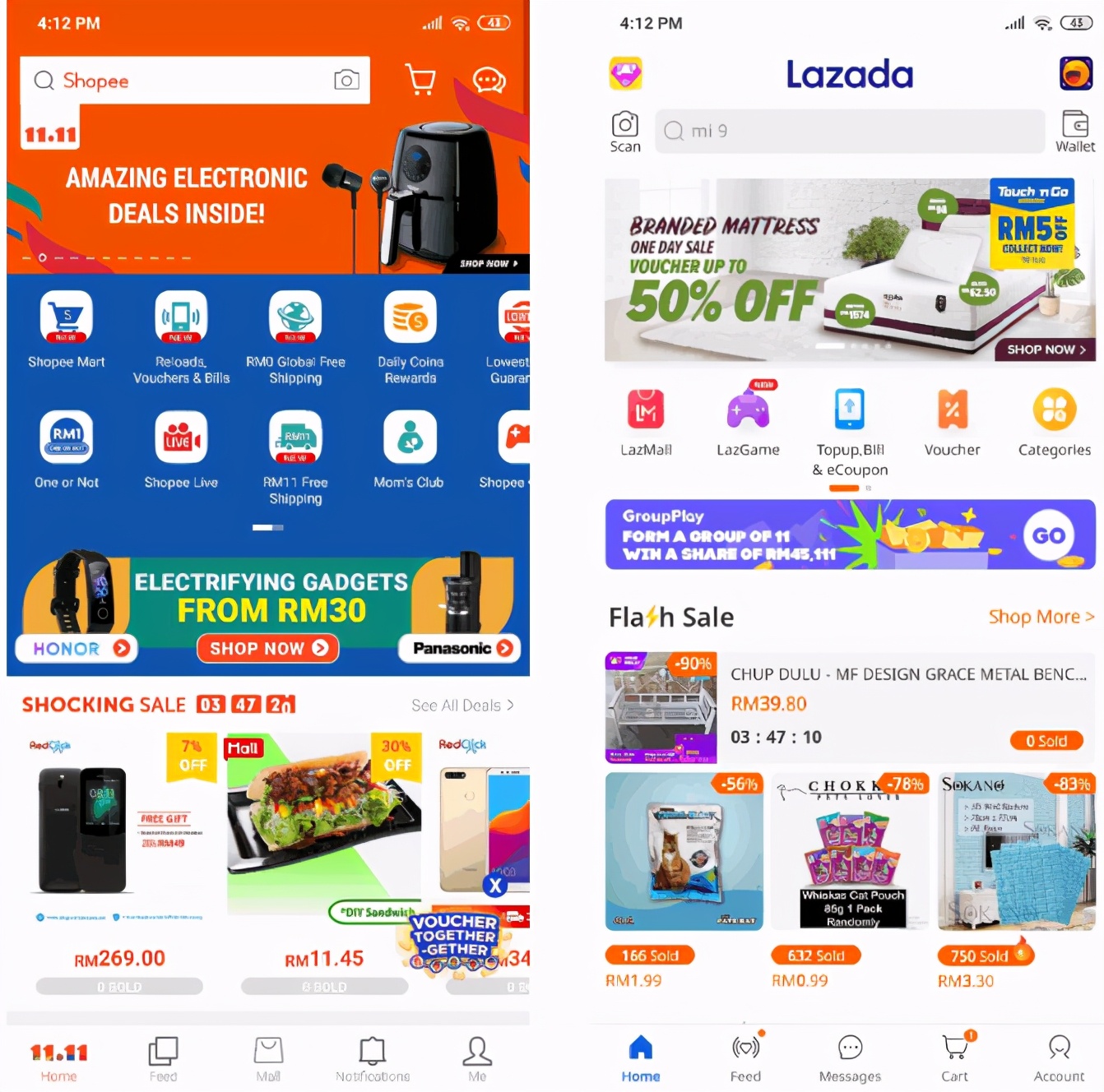 网购优惠大攻略,马来西亚旅游购物攻略之必买清单